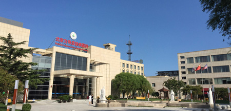 北京白癜风病医院